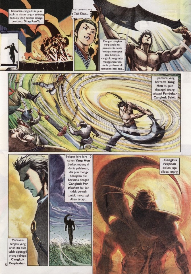 Saga Senjata: Chapter 01 - Page 5