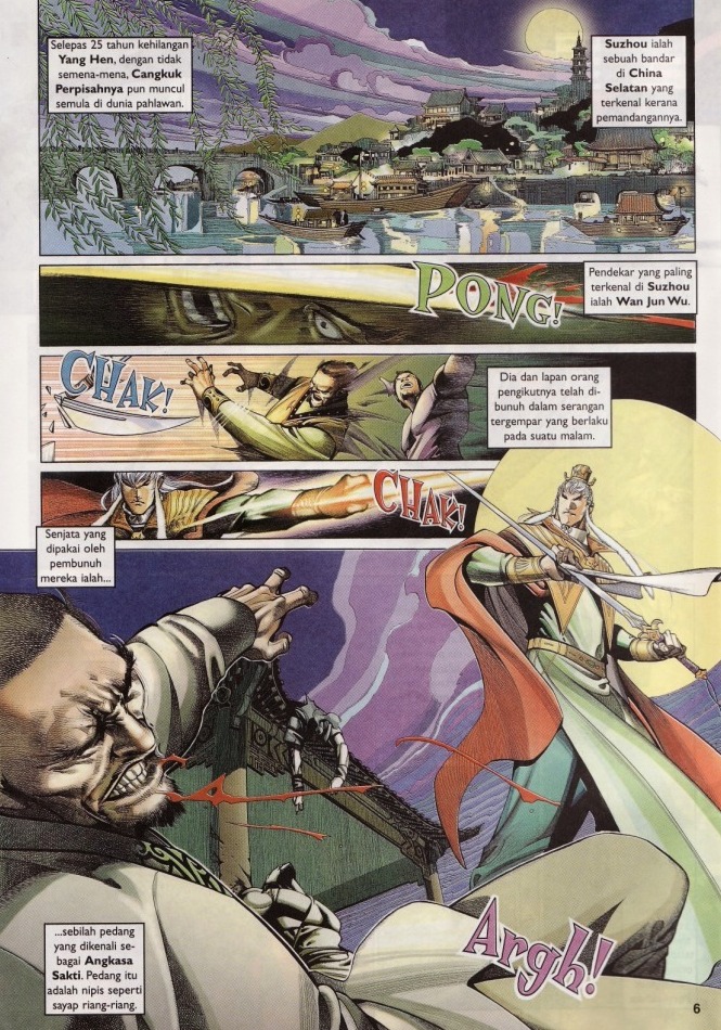 Saga Senjata: Chapter 01 - Page 6