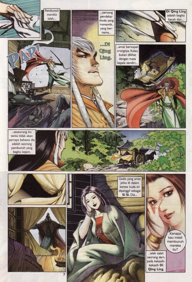 Saga Senjata: Chapter 01 - Page 7