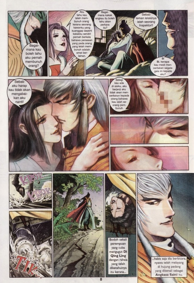 Saga Senjata: Chapter 01 - Page 8