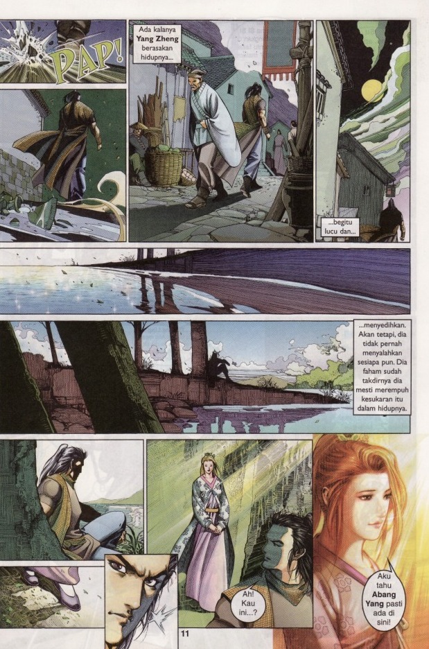 Saga Senjata: Chapter 01 - Page 11