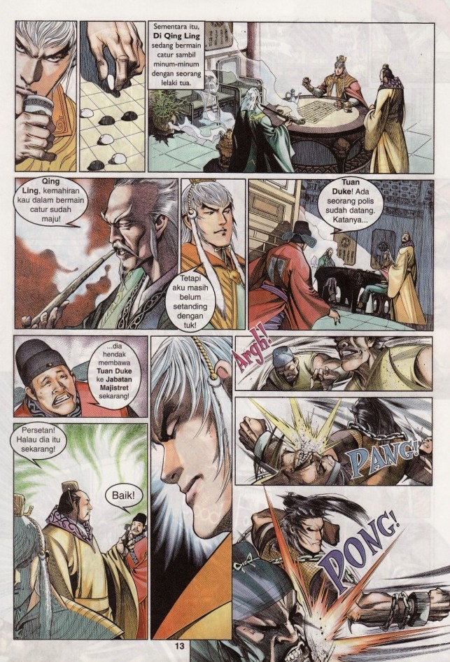 Saga Senjata: Chapter 01 - Page 13