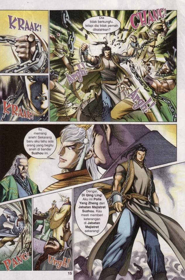 Saga Senjata: Chapter 01 - Page 15