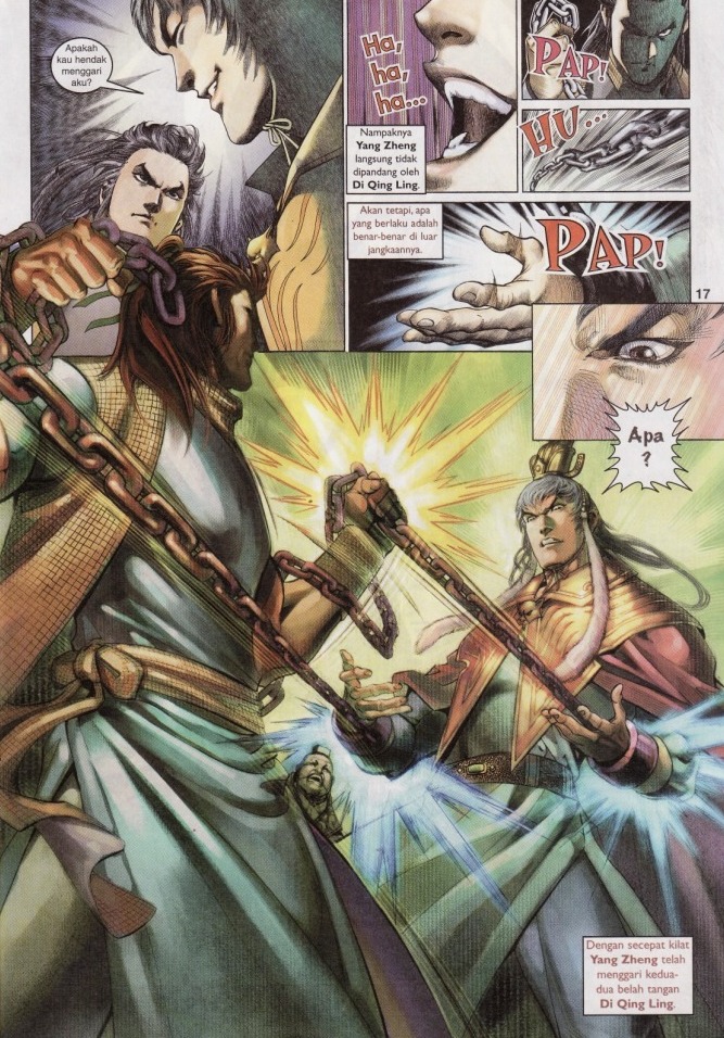 Saga Senjata: Chapter 01 - Page 17