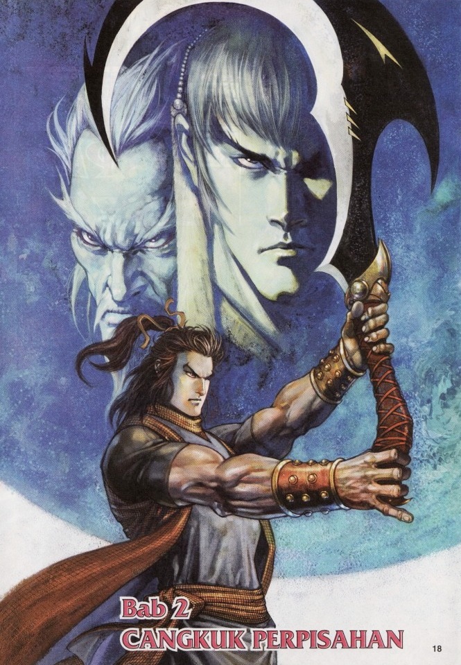 Saga Senjata: Chapter 01 - Page 18