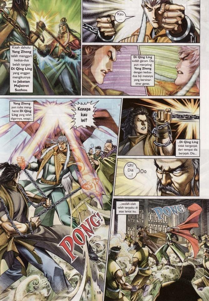 Saga Senjata: Chapter 01 - Page 19