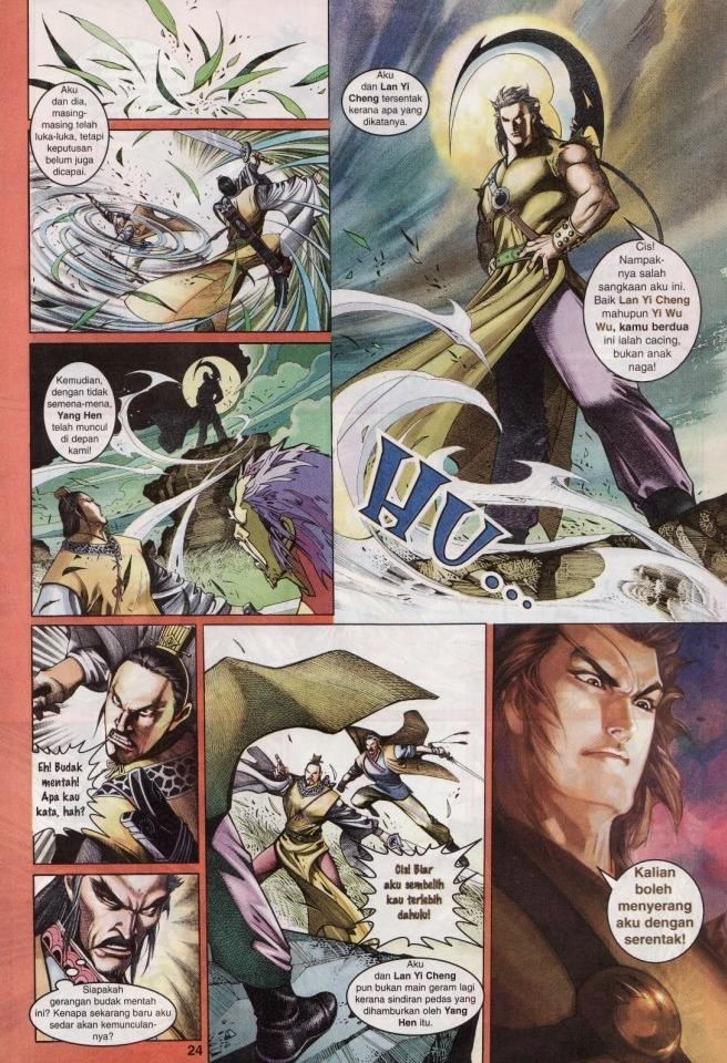 Saga Senjata: Chapter 01 - Page 24