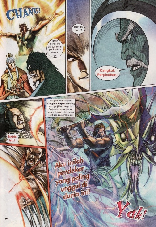 Saga Senjata: Chapter 01 - Page 25