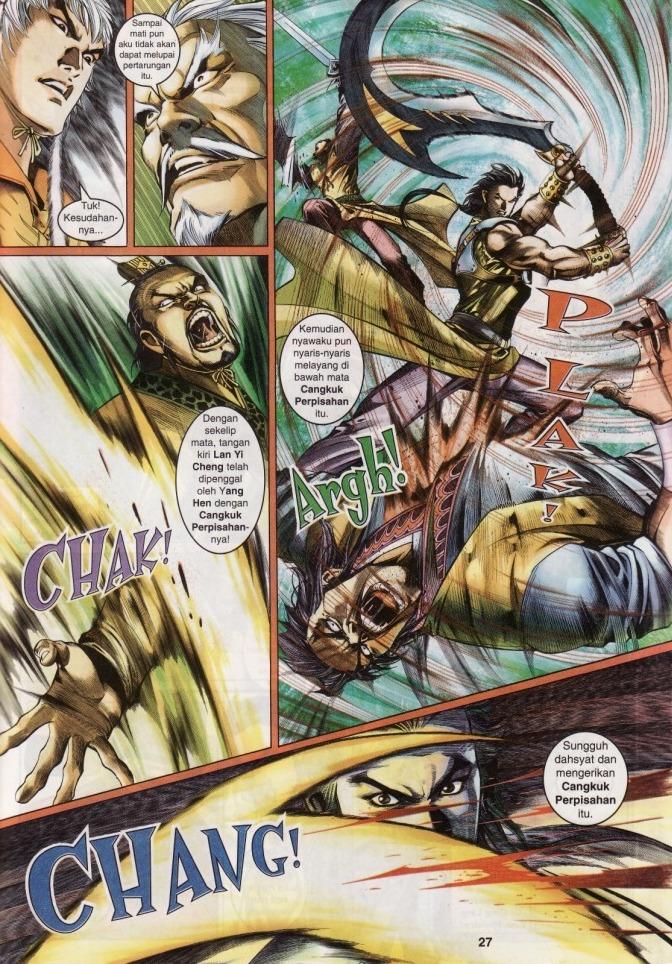 Saga Senjata: Chapter 01 - Page 27