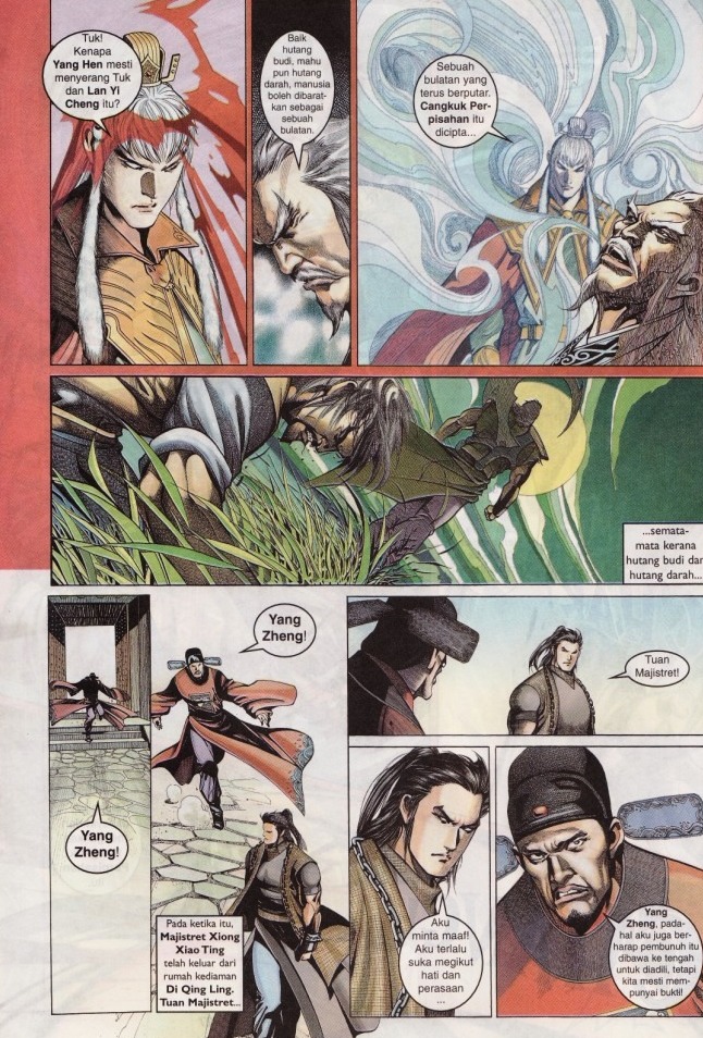 Saga Senjata: Chapter 01 - Page 28