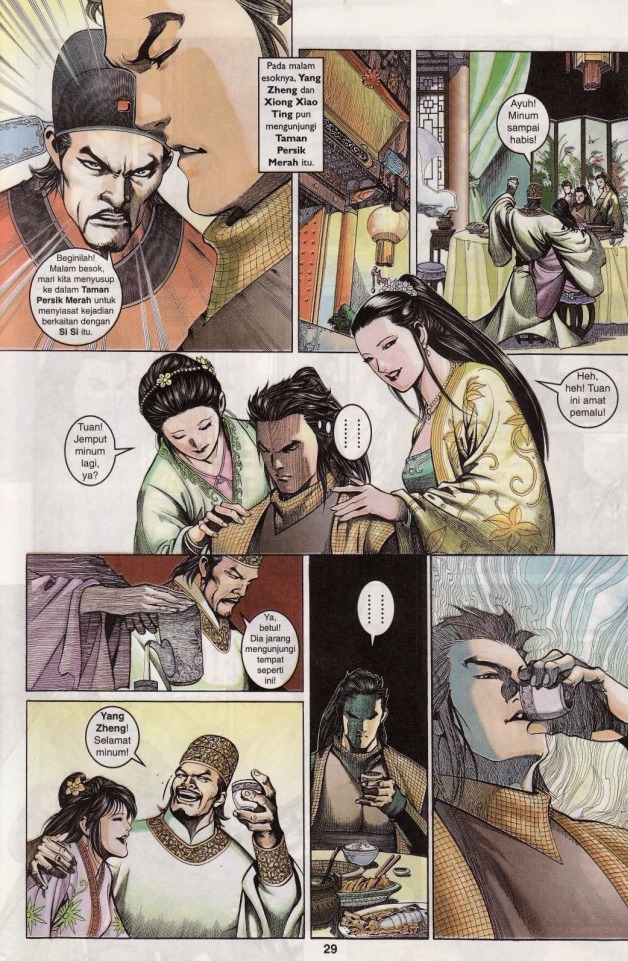 Saga Senjata: Chapter 01 - Page 29