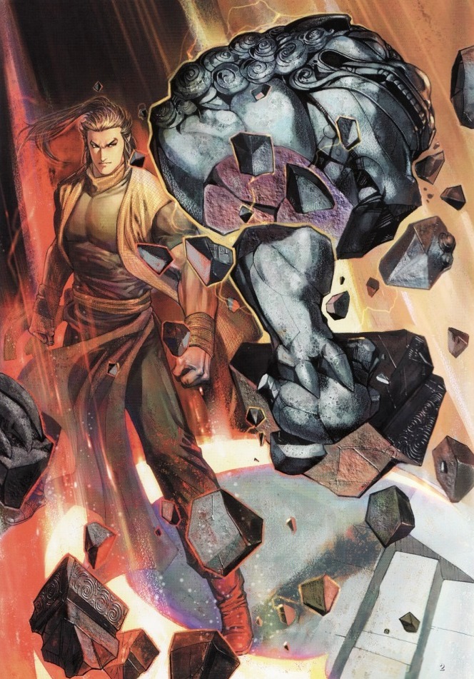 Saga Senjata: Chapter 02 - Page 2