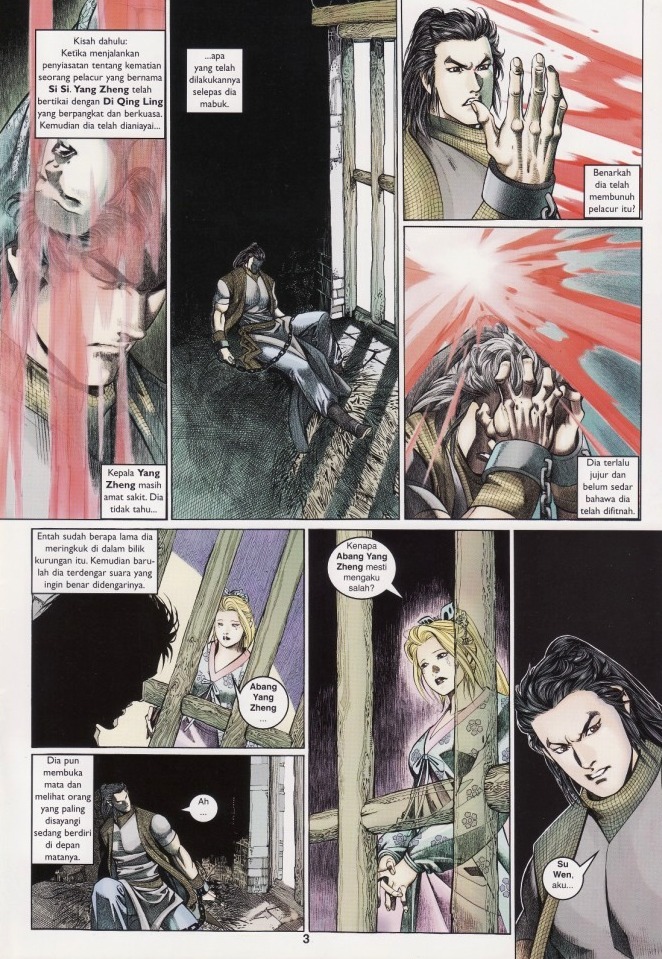 Saga Senjata: Chapter 02 - Page 3