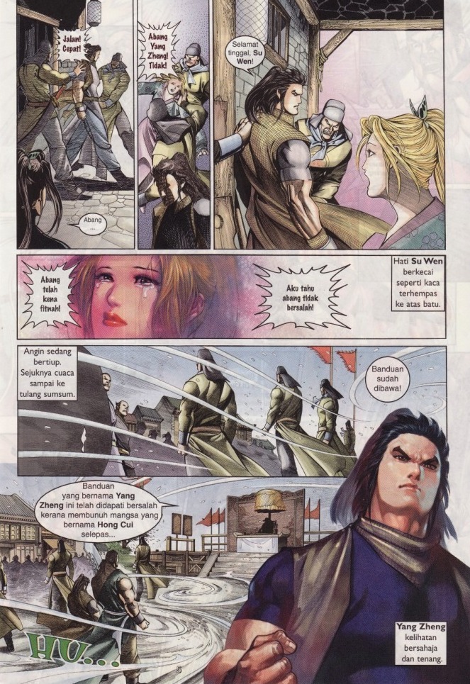 Saga Senjata: Chapter 02 - Page 5