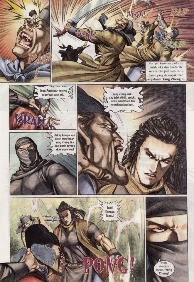 Saga Senjata: Chapter 02 - Page 9