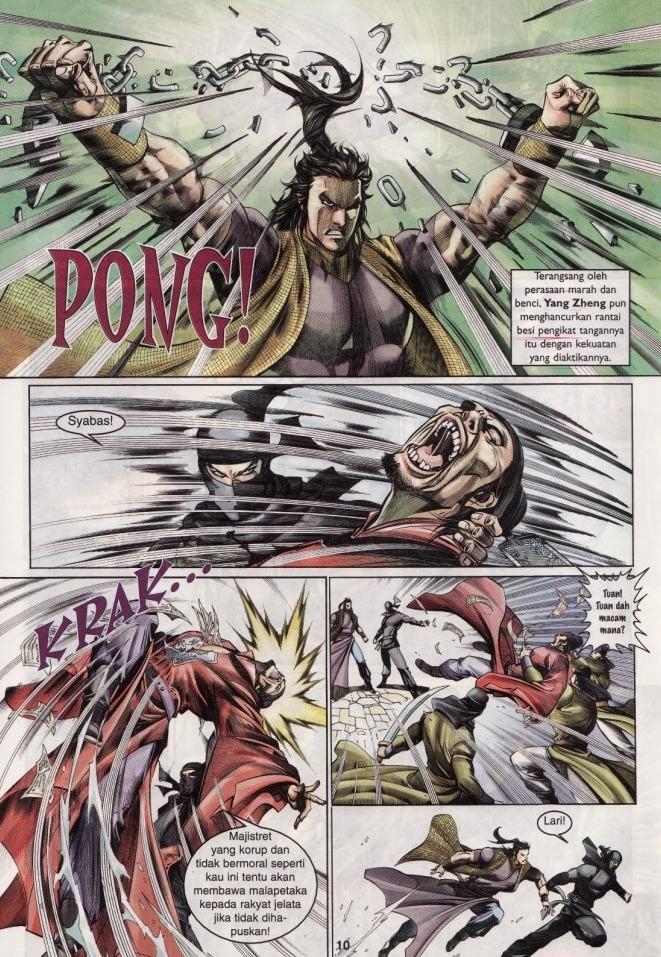 Saga Senjata: Chapter 02 - Page 10