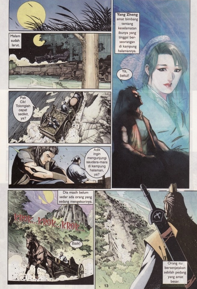 Saga Senjata: Chapter 02 - Page 13