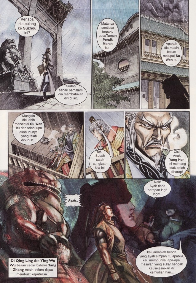 Saga Senjata: Chapter 02 - Page 18