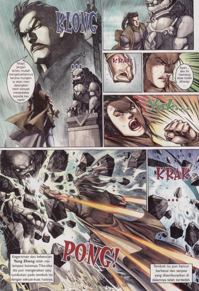 Saga Senjata: Chapter 02 - Page 19