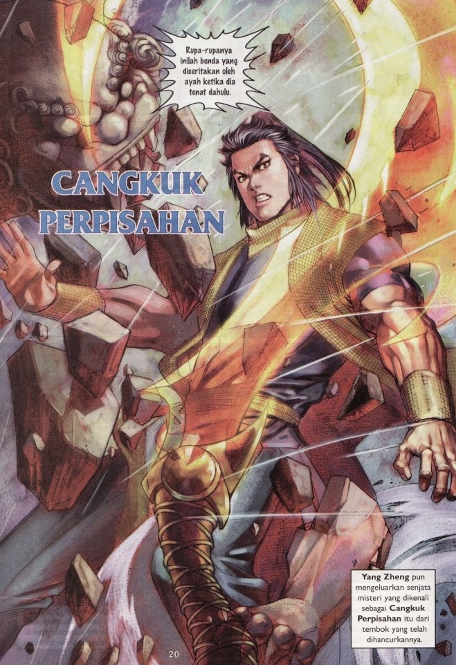 Saga Senjata: Chapter 02 - Page 20