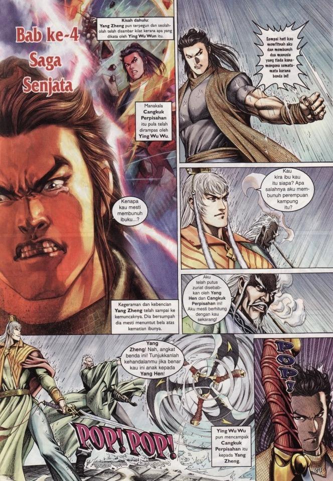 Saga Senjata: Chapter 02 - Page 23