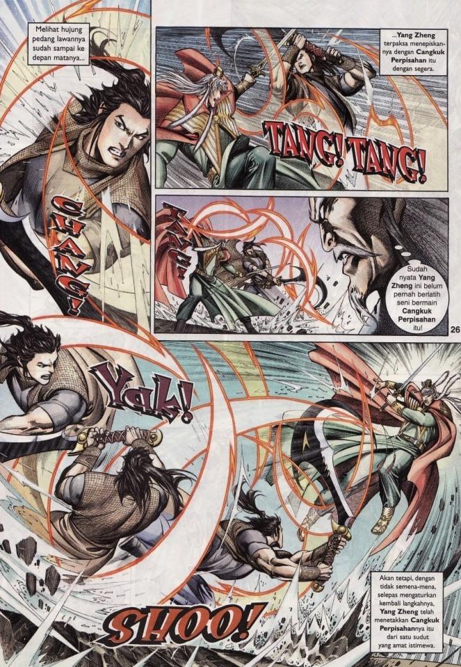 Saga Senjata: Chapter 02 - Page 26