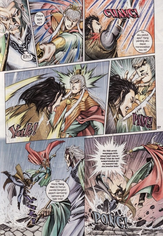 Saga Senjata: Chapter 02 - Page 27