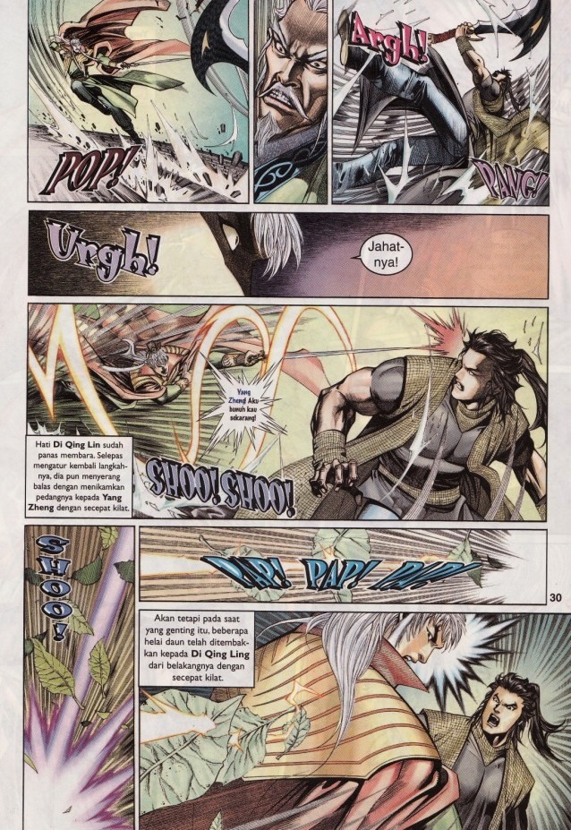 Saga Senjata: Chapter 02 - Page 30