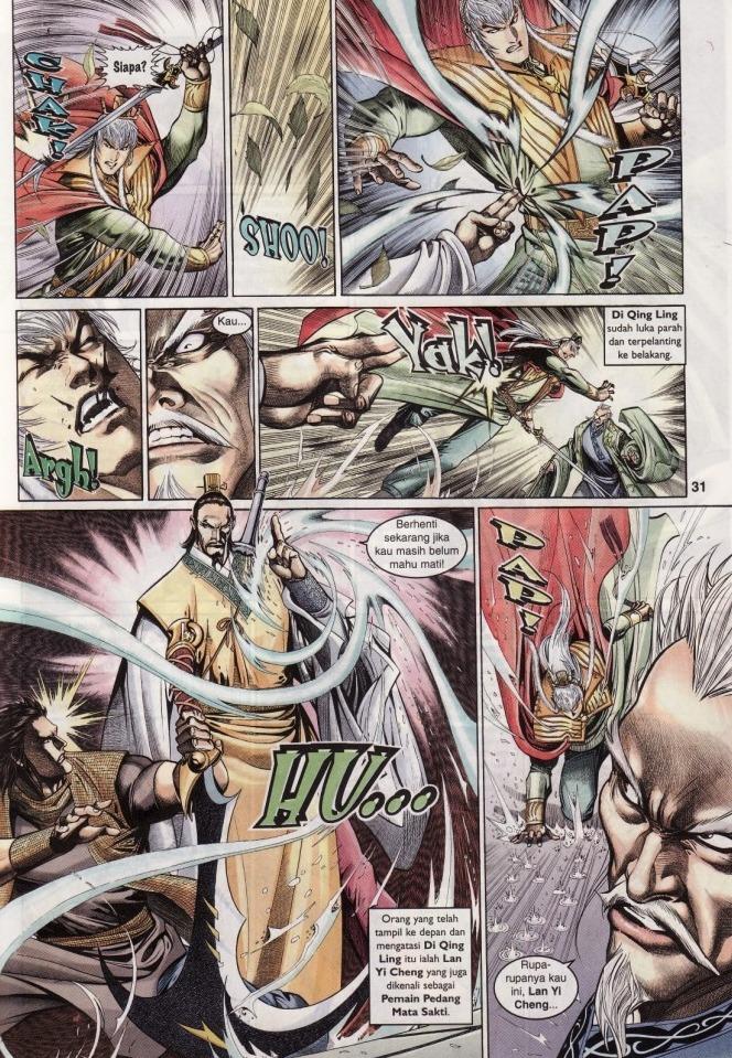 Saga Senjata: Chapter 02 - Page 31