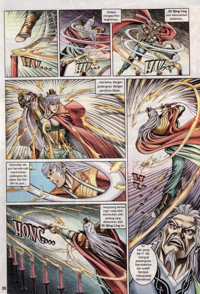 Saga Senjata: Chapter 02 - Page 35