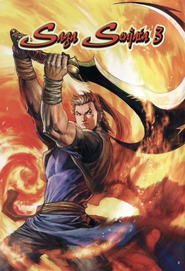 Saga Senjata: Chapter 03 - Page 2