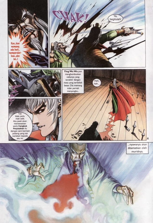 Saga Senjata: Chapter 03 - Page 4