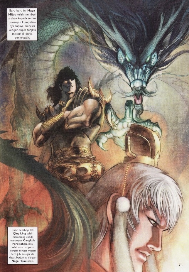 Saga Senjata: Chapter 03 - Page 7