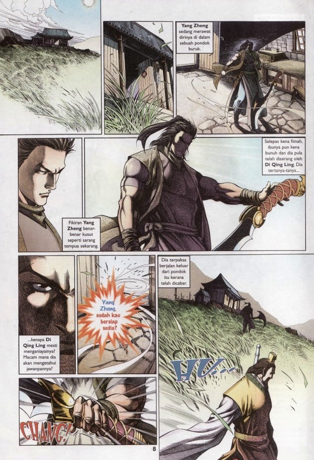 Saga Senjata: Chapter 03 - Page 8