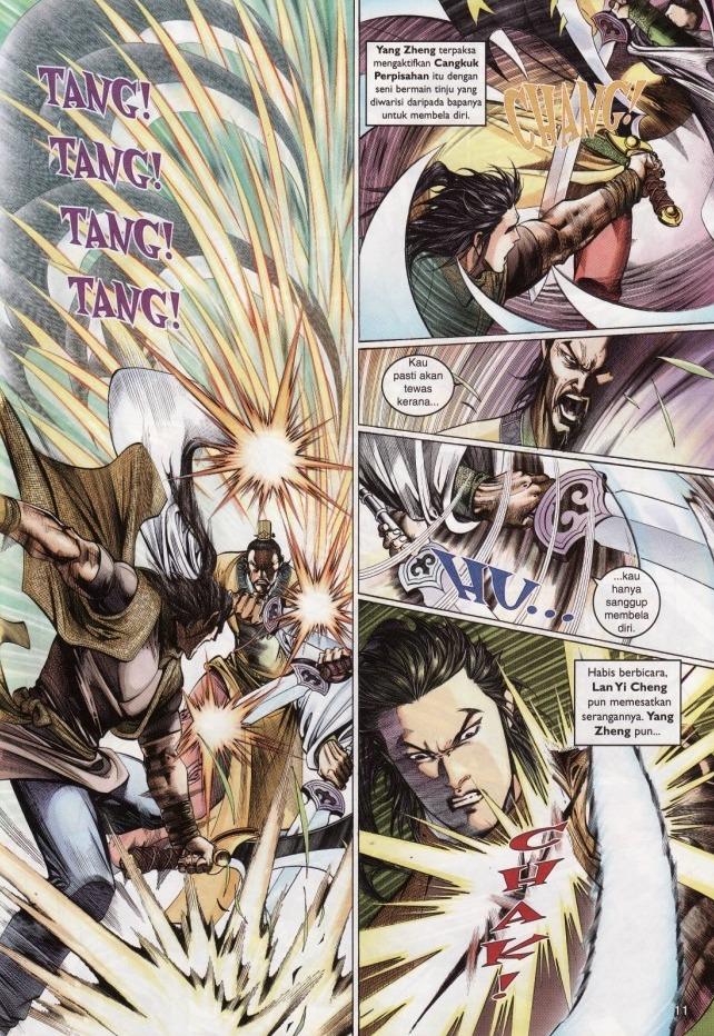 Saga Senjata: Chapter 03 - Page 11