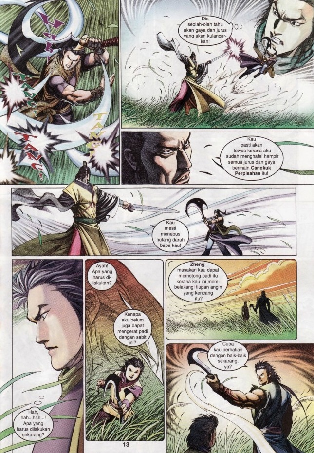 Saga Senjata: Chapter 03 - Page 13