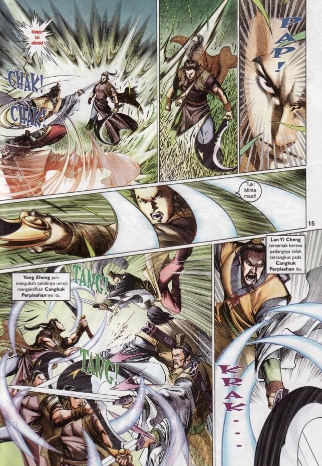 Saga Senjata: Chapter 03 - Page 15