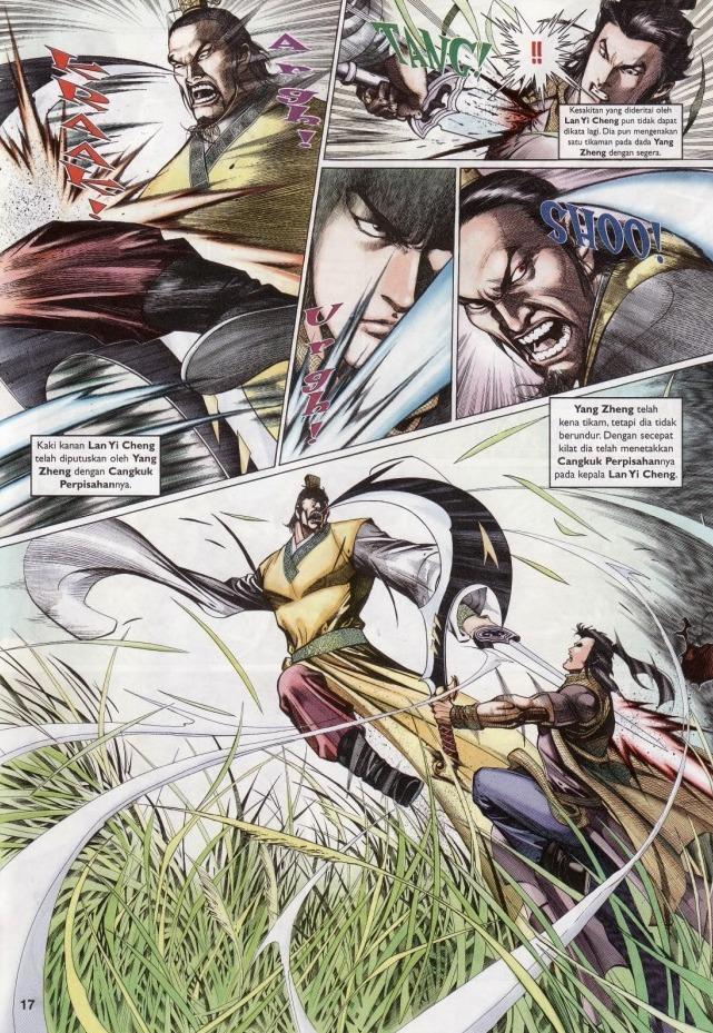 Saga Senjata: Chapter 03 - Page 17