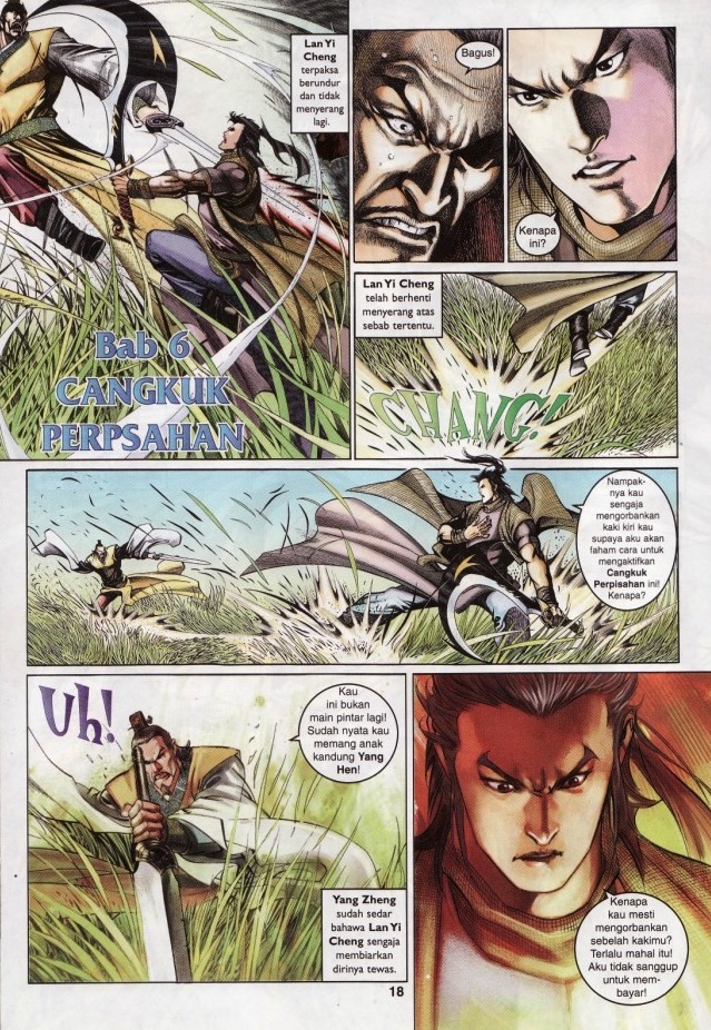 Saga Senjata: Chapter 03 - Page 18