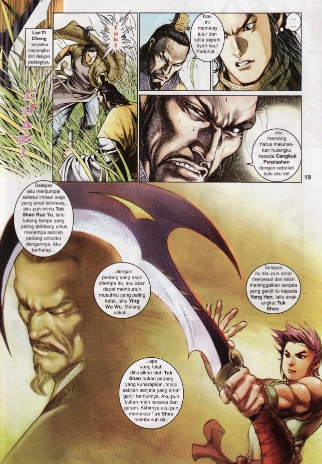 Saga Senjata: Chapter 03 - Page 19