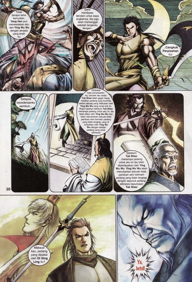 Saga Senjata: Chapter 03 - Page 20