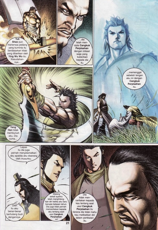 Saga Senjata: Chapter 03 - Page 21