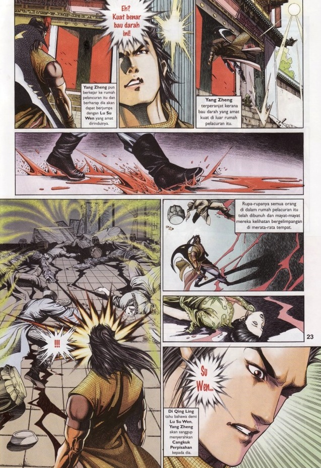 Saga Senjata: Chapter 03 - Page 23