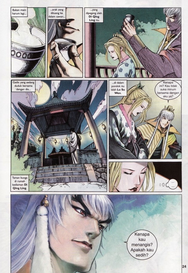 Saga Senjata: Chapter 03 - Page 24