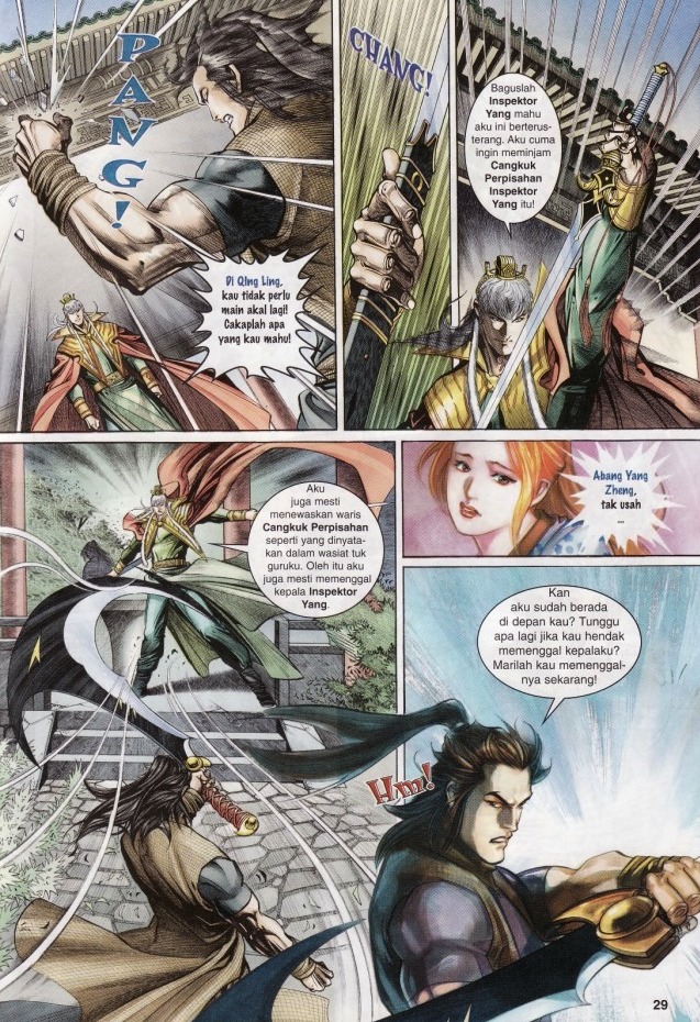 Saga Senjata: Chapter 03 - Page 29