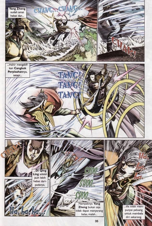 Saga Senjata: Chapter 03 - Page 35