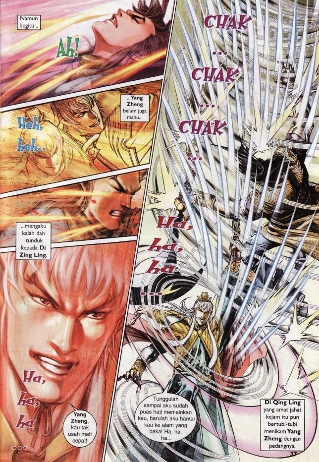 Saga Senjata: Chapter 03 - Page 37