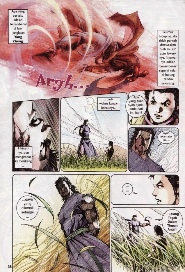 Saga Senjata: Chapter 03 - Page 38