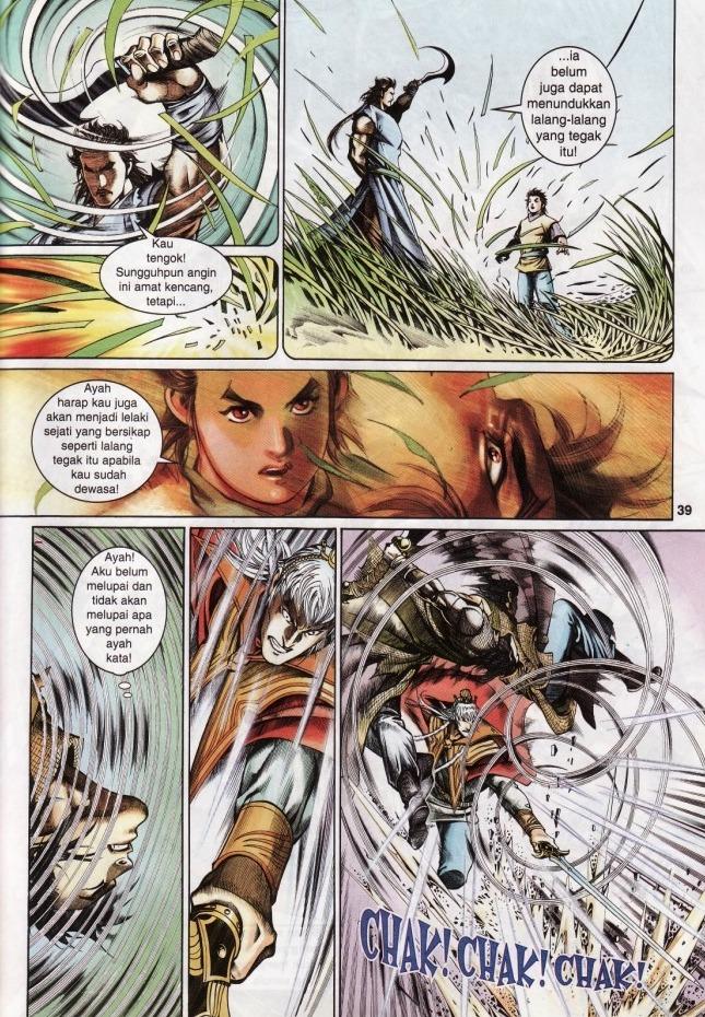 Saga Senjata: Chapter 03 - Page 39