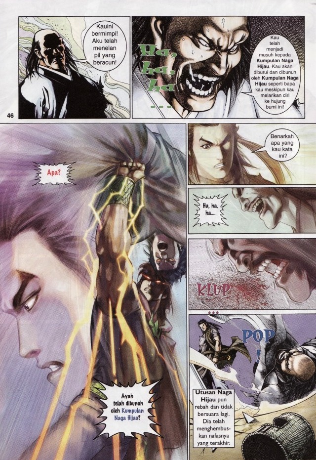 Saga Senjata: Chapter 03 - Page 46